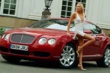 Автоледи