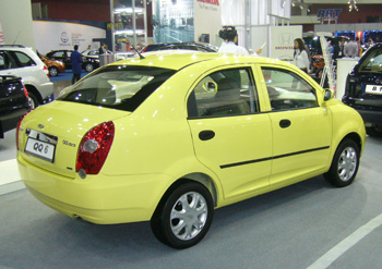  «Мир автомобиля 2008». 