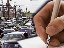 ОСАГО все же подорожает